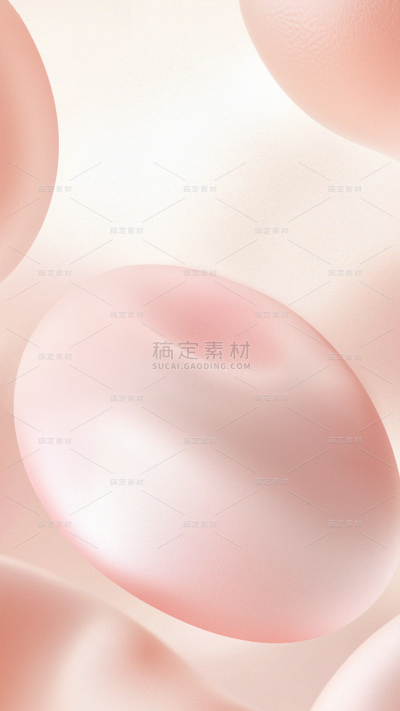 美妆系列梦幻感软3D圆球背景图