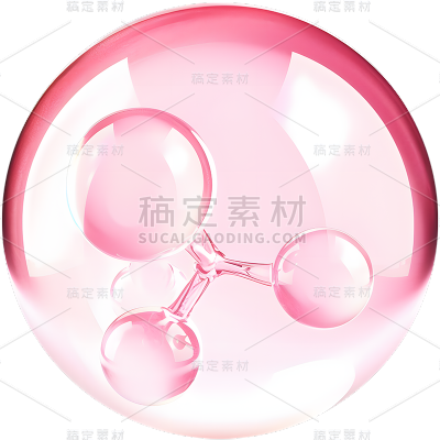 特效通用粉色水珠精华分子元素素材