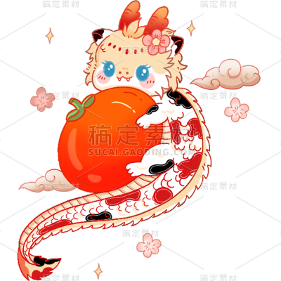 龙年春节新春新年过年除夕古风可爱龙元素素材