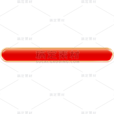通用电商简约红色中式感金属标题边框文字框元素贴纸