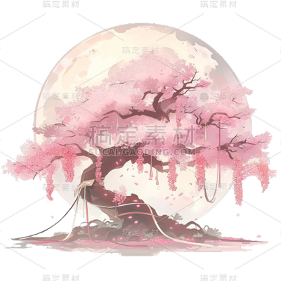 植物通用插画粉色单棵樱花树元素素材
