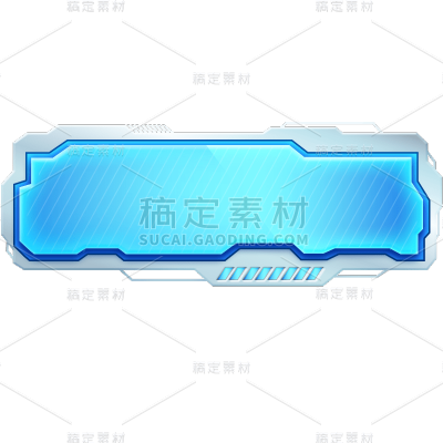 通用科技感立体感光效按钮贴纸