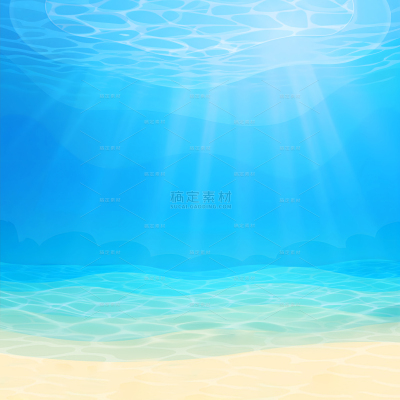 风光系列卡通海底水波纹光影背景（td）
