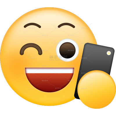 营销卖货轻拟物emoji表情包贴纸