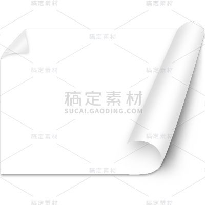常规翻页空白白纸纸页贴纸元素素材