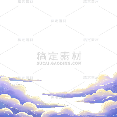 通用电商促销动漫风云彩边框元素素材