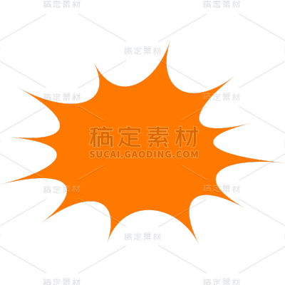 通用促销简约卡通爆炸框文本框边框元素