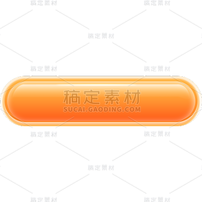 通用轻拟物椭圆基础按钮元素