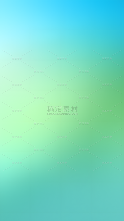 通用蓝色弥散渐变背景