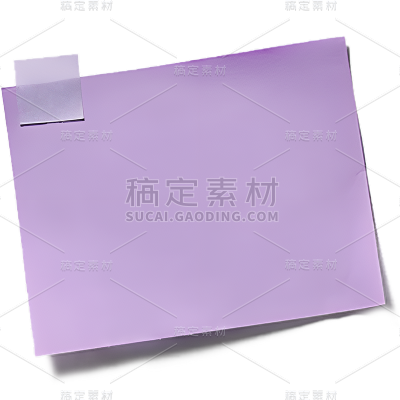 通用紫色实景胶带标签元素素材