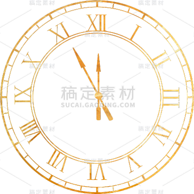 装饰通用简约单层鎏金时钟元素素材