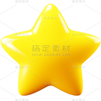 星星系列黄色静态贴纸