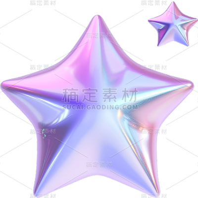 装饰通用3D酸性星星元素素材