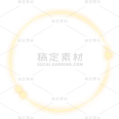 几何系列通用金色中国风花纹圆环粗边元素素材