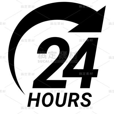 图标系列矢量黑色时钟图标（td）