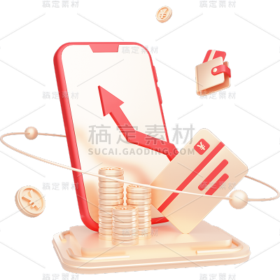 金融理财保险3D立体C4D金币组合元素