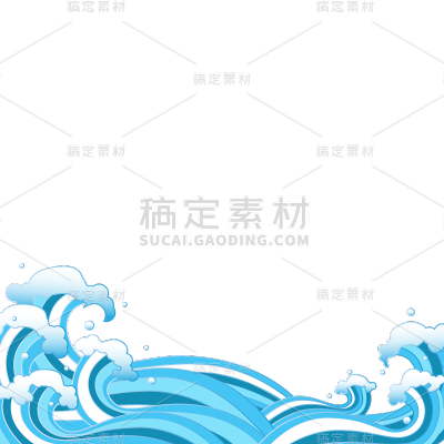 通用蓝色海浪元素