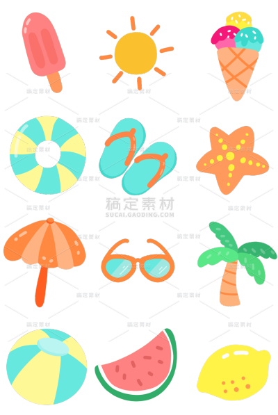 夏天夏季通用矢量夏日元素素材