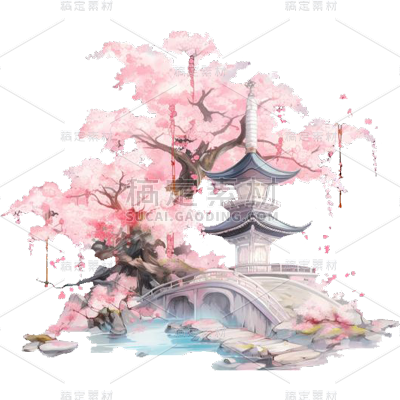 植物通用中国风中式粉色插画单棵樱花树元素素材
