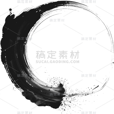 中国风通用黑色水墨笔画元素素材