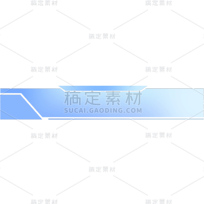 通用简约蓝色几何渐变标题框文本框边框元素素材