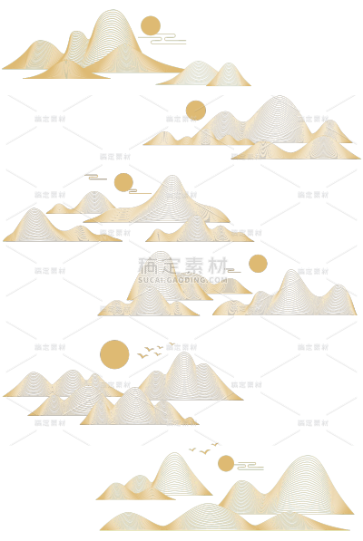 通用插画金色矢量细线条山脉图标元素