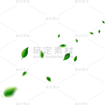 气象系列简笔画风流绿叶