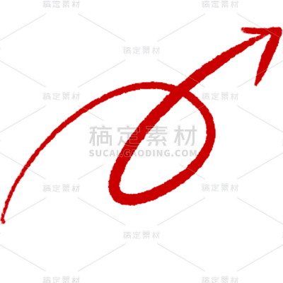 教育培训涂鸦批改作业箭头手写贴纸