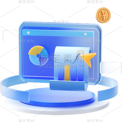 金融理财保险3D立体C4D金币组合元素