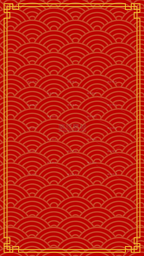 常规内容-纹理系列中国风红色喜庆纹样单个边框