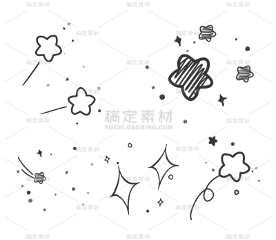2309SC-素材组合-简笔手绘小元素-星星