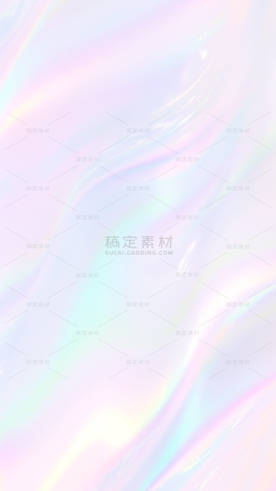 纹理通用酸性透明炫彩纹理元素素材