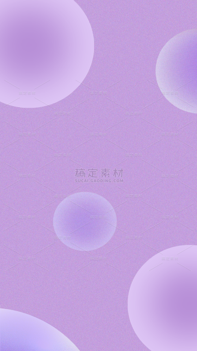 通用背景紫色几何背景