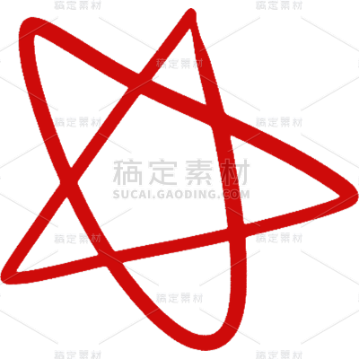 小红书教育培训批改作业模拟手写五角星元素贴纸