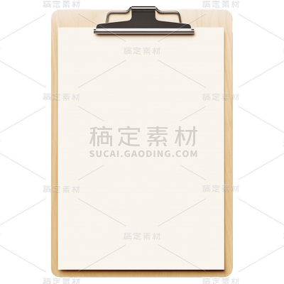 3D文件夹贴纸