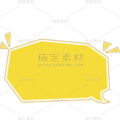 通用简约几何标题框文本框文字框边框元素素材
