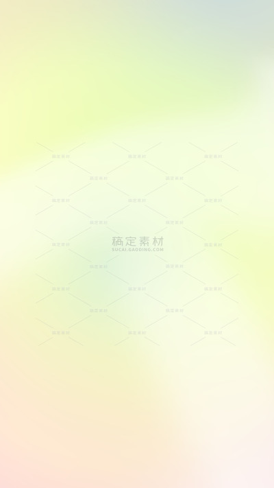 背景系列弥散风渐变背景