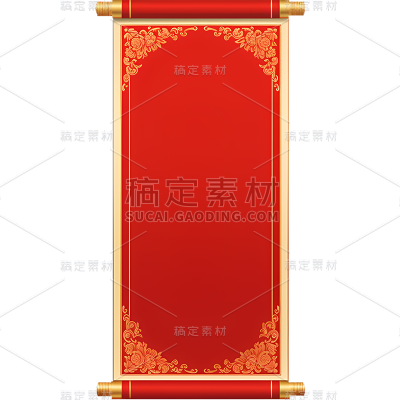 中国风通用红色中式竖版卷轴元素素材