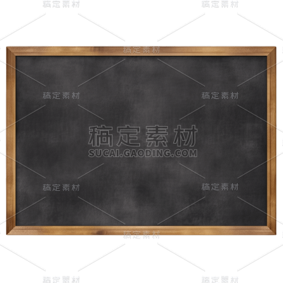 3D立体黑板贴纸