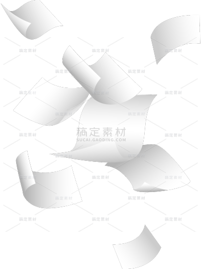 通用白色飘纸张元素组合贴纸素材