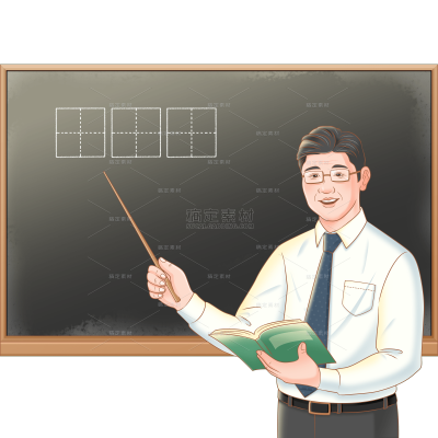 教师节通用插画人物组合元素贴纸