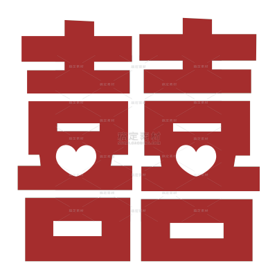 小红书中式感结婚婚礼晒图晒照喜报标题文字