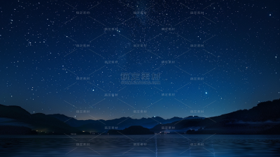 通用蓝色实景横板场景星空背景素材