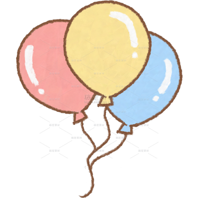 生日祝福气球可爱粗糙描边插画装饰贴纸