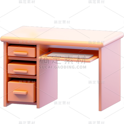 家居家具立体桌子元素