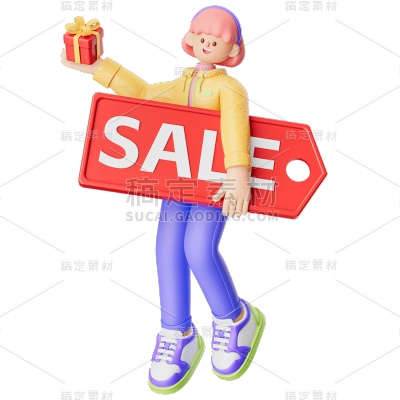 电商促销活动3D立体C4D购物人物组合元素
