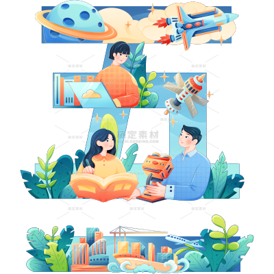 五一劳动节通用插画工程建筑人物51文字标题艺术字组合元素素材
