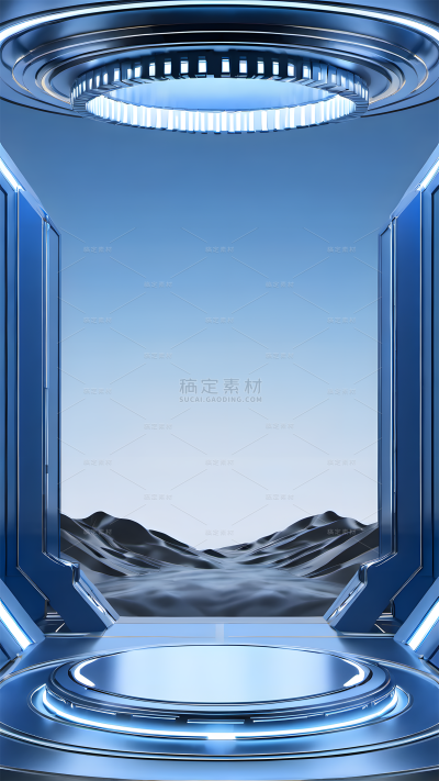 科技风系列未来感蓝白色山脉金属空间电商促销展台背景