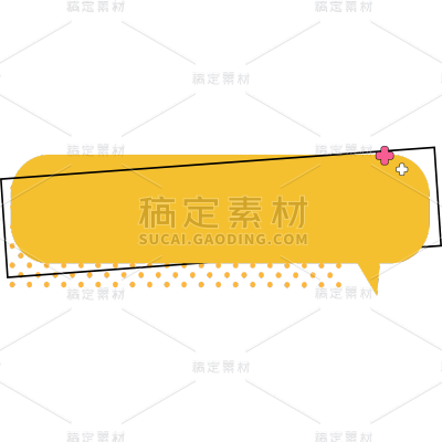 通用孟菲斯描边几何对话框文本框边框元素素材