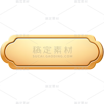 矢量金色按钮免抠元素